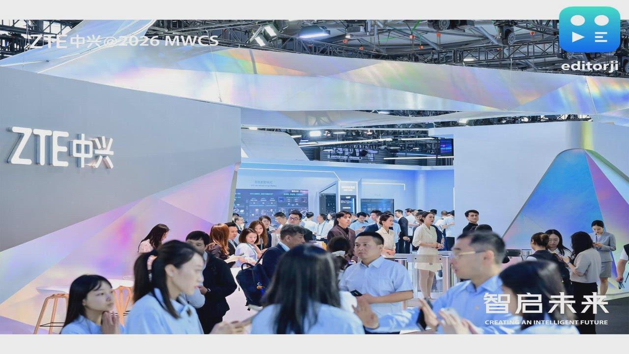 ZTE Showcases Full-Stack AI Capabilities at MWC Shanghai 2026, Empowering New Era of Token Operations