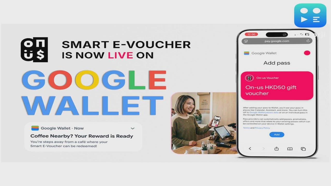 On-us Brings Real-Time Smart E-Vouchers to Google Wallet, Giving Marketers a Live Read on Customer Behavior
