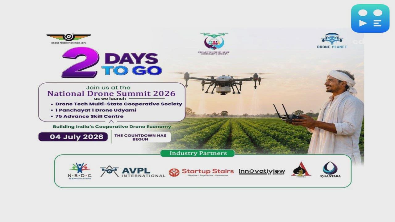 National Drone Summit 2026 to Launch India's First Drone Cooperative on July 4 in New Delhi