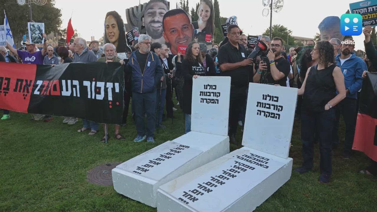 Israel marks 3rd October 7 anniversary with tributes, Gaza strikes and election battle
