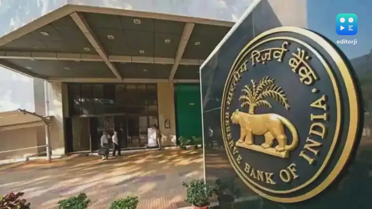 RBI raises repo rate by 25 bps to 5.50%, shifts policy towards tightening