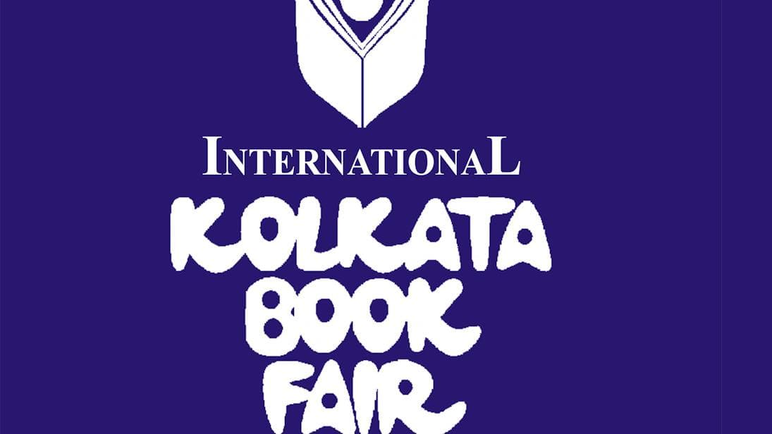 Kolkata Book Fair : করোনা ও পুরভোটের জের, ৩১ জানুয়ারির বদলে বইমেলা ২৮ ফেব্রুয়ারি