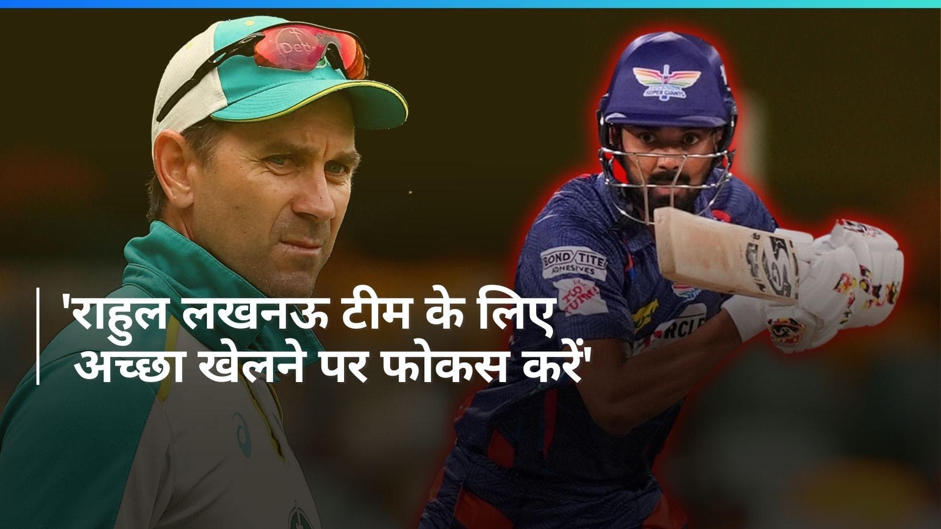 KL Rahul को लेकर हेड कोच जस्टिन लैंगर ने की बड़ी भविष्यवाणी, बताया कैसे मिलेगी T20 वर्ल्ड कप में जगह