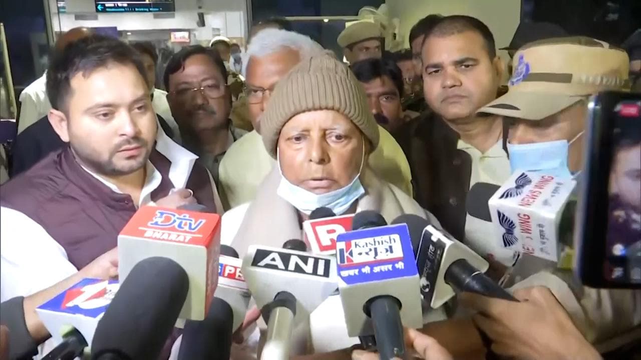 Niti Ayog की रिपोर्ट में बिहार फिसड्डी, लालू यादव बोले- चुल्लू भर पानी में डूब जाएं CM नीतीश 