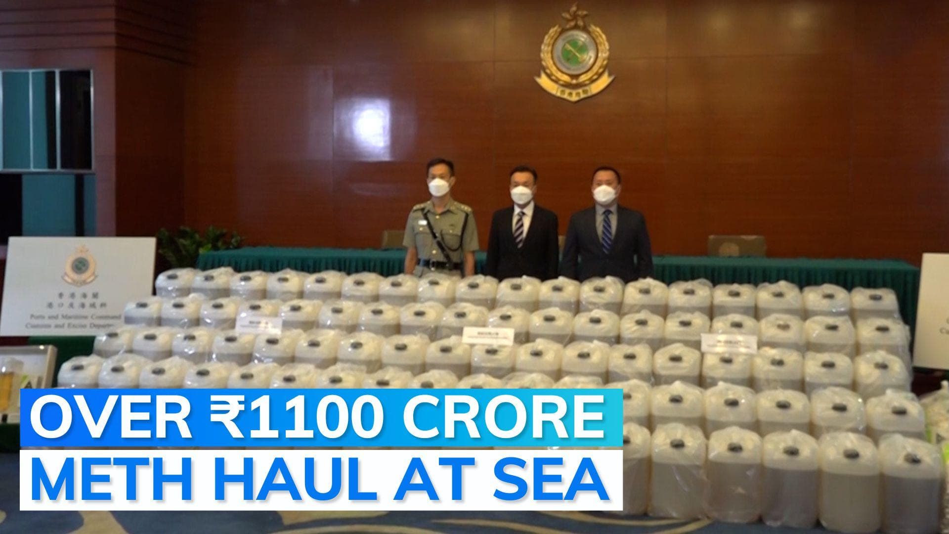 Hong Kong's biggest ever drug bust. Here’s how meth was seized