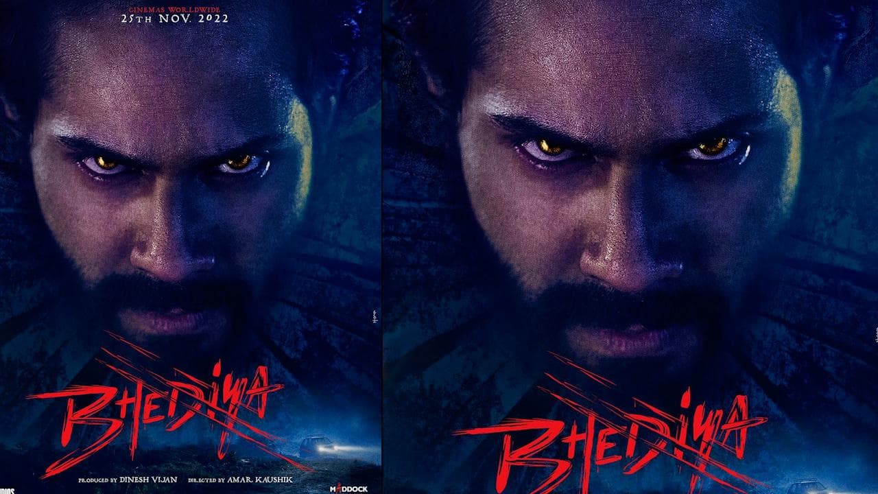  फिल्म Bhediya से सामने आया Varun Dhawan का फर्स्ट लुक, इस दिन रिलीज होगी मूवी