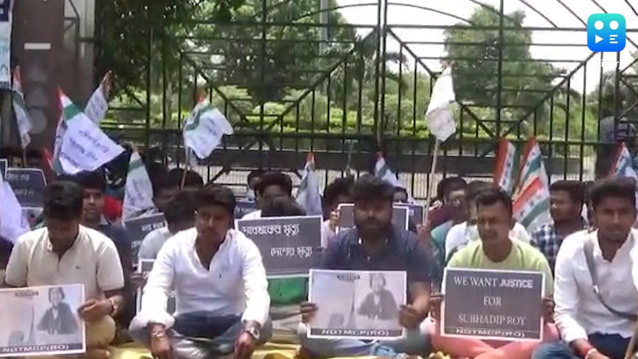 IISER Suicide: গবেষকের আত্মহত্যার তদন্ত নিয়ে বিক্ষোভ তৃণমূলের, পুলিশকে সাহায্যের আশ্বাস ডিরেক্টরের