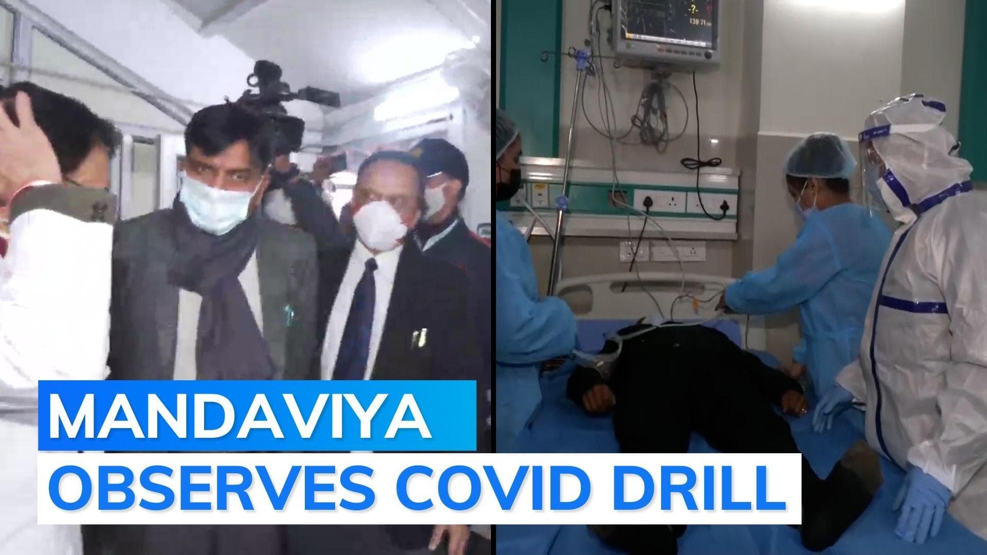 Covid mock drill: Health Minister at Delhi's Safdarjung Hospital to review prep exercise