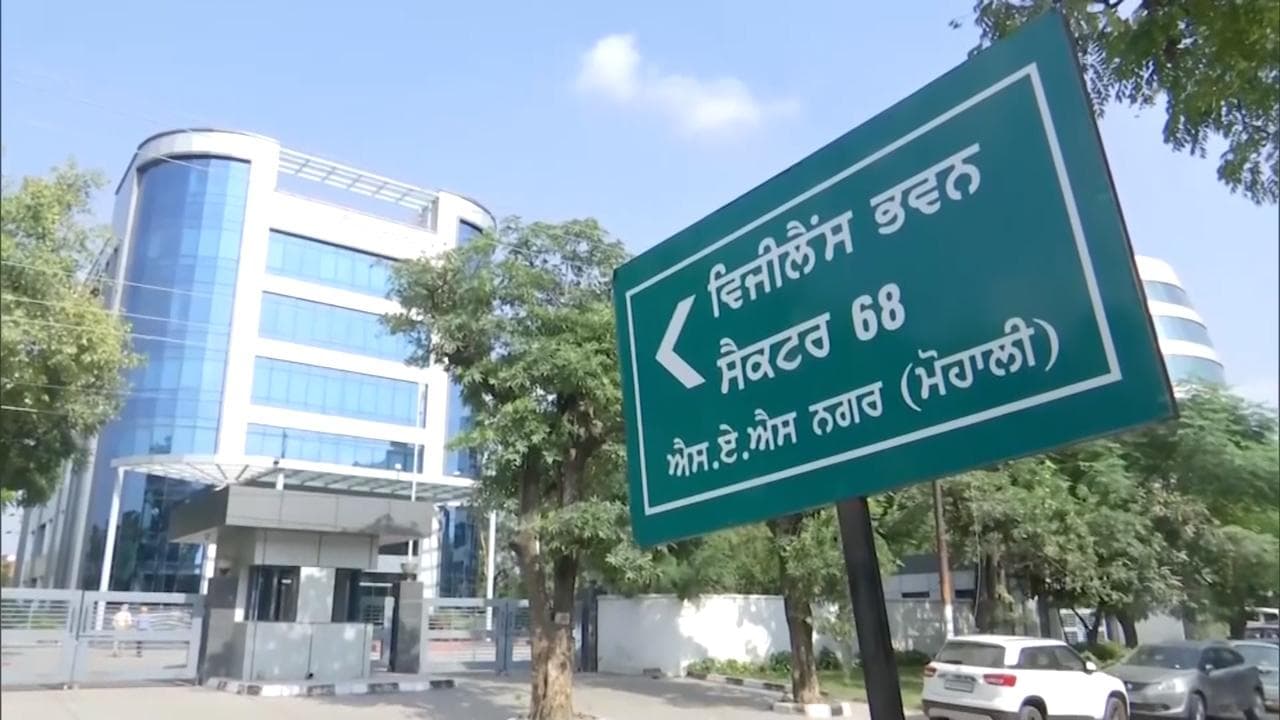 Punjab Vigilance Bureau arrests clerk in bribery case