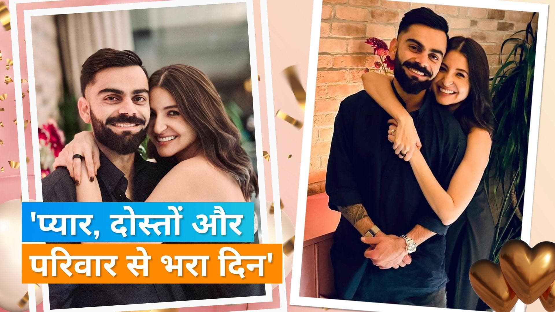 Anushka Sharma-Virat Kohli ने कुछ इस अंदाज में मनाई शादी की छठी सालगिरह, देखिए इनसाइड तस्वीरें