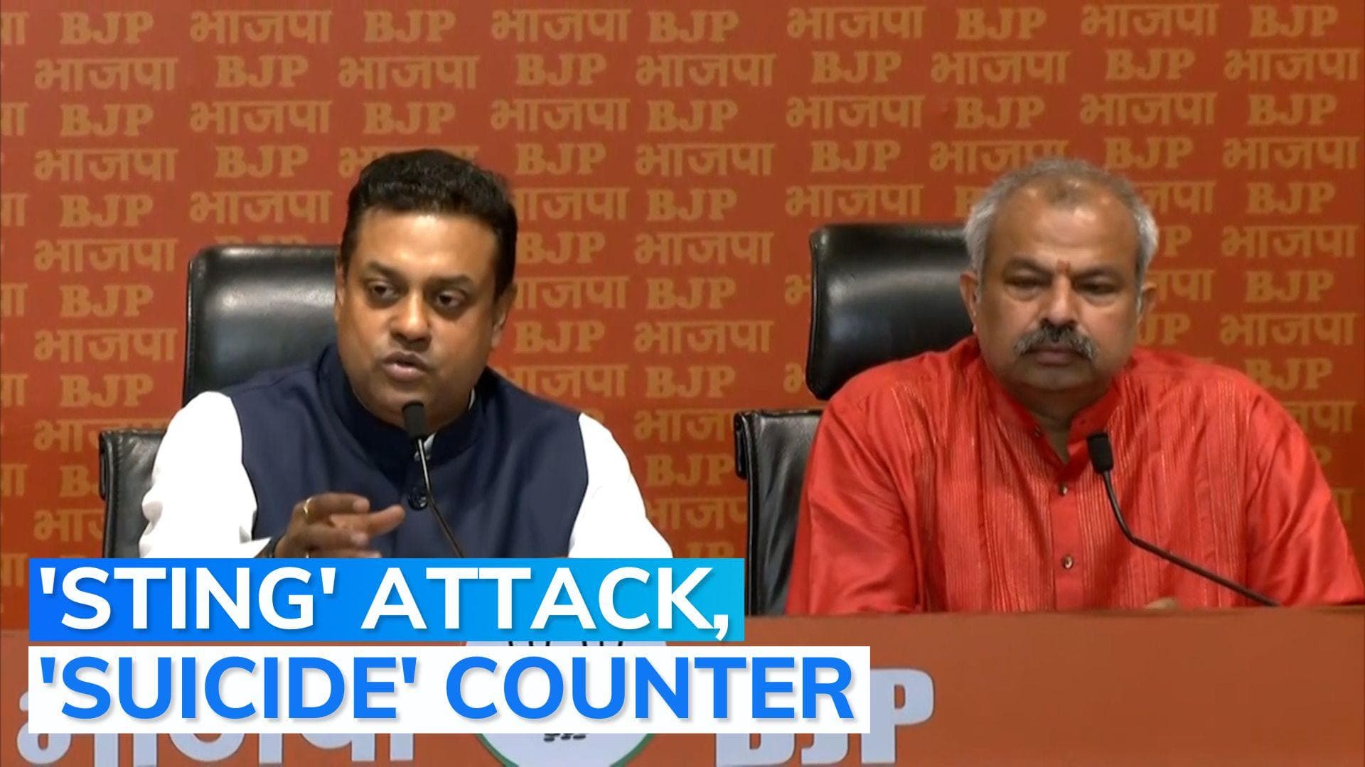 BJP releases 'sting operation'; Sisodia links 'suicide' of CBI officer to pressure: Delhi liquor 'scam'