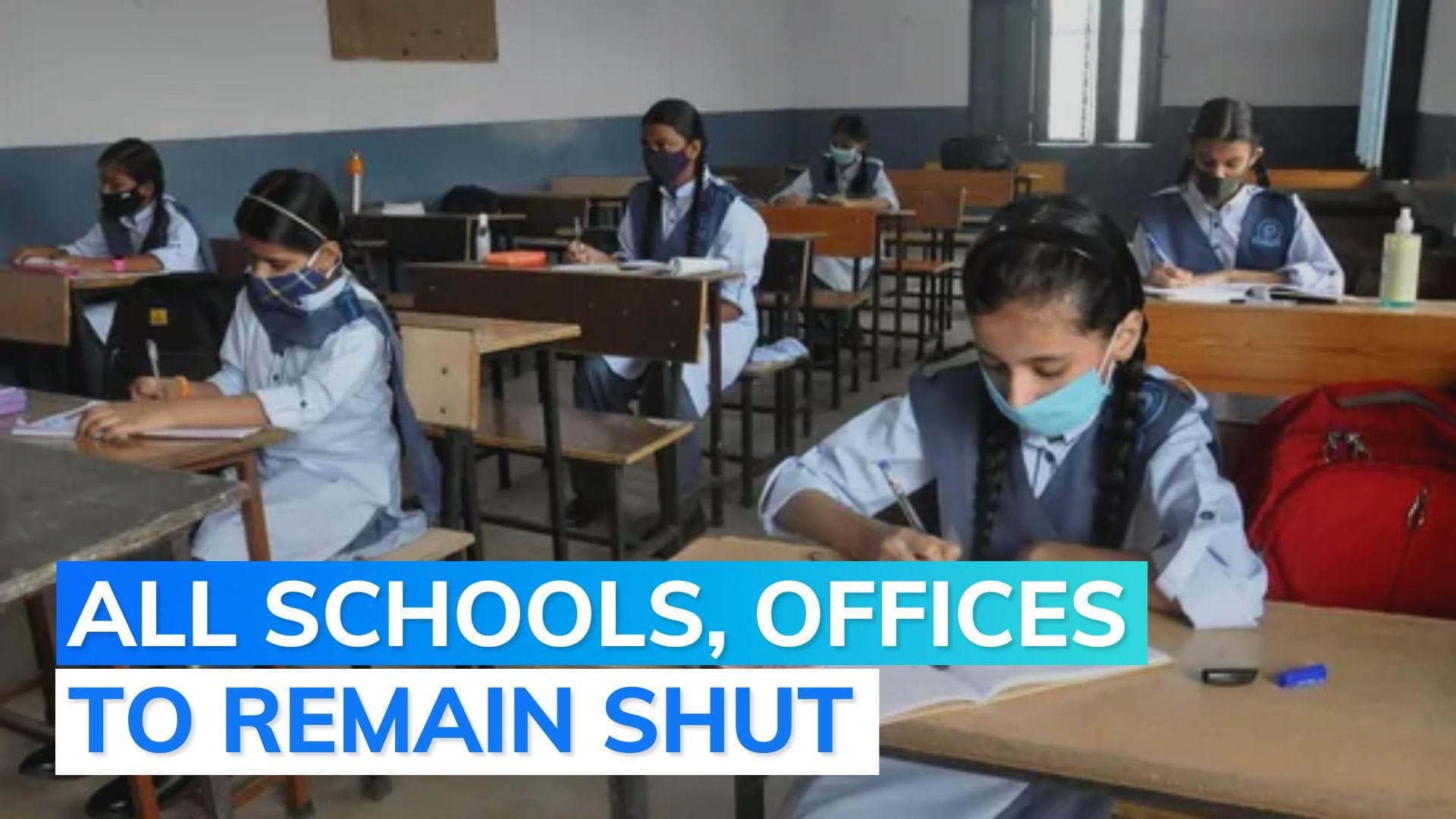 G20 summit: Delhi CM declares public holiday on September 8-10