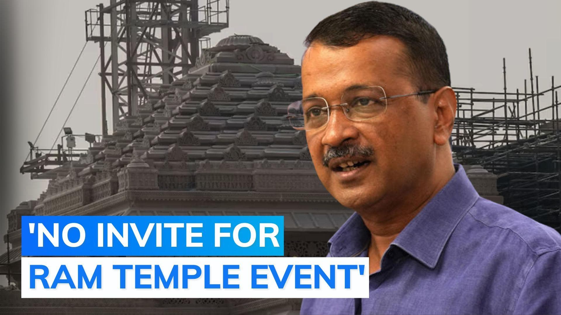 Arvind Kejriwal says he will visit Ram temple after January 22 consecration