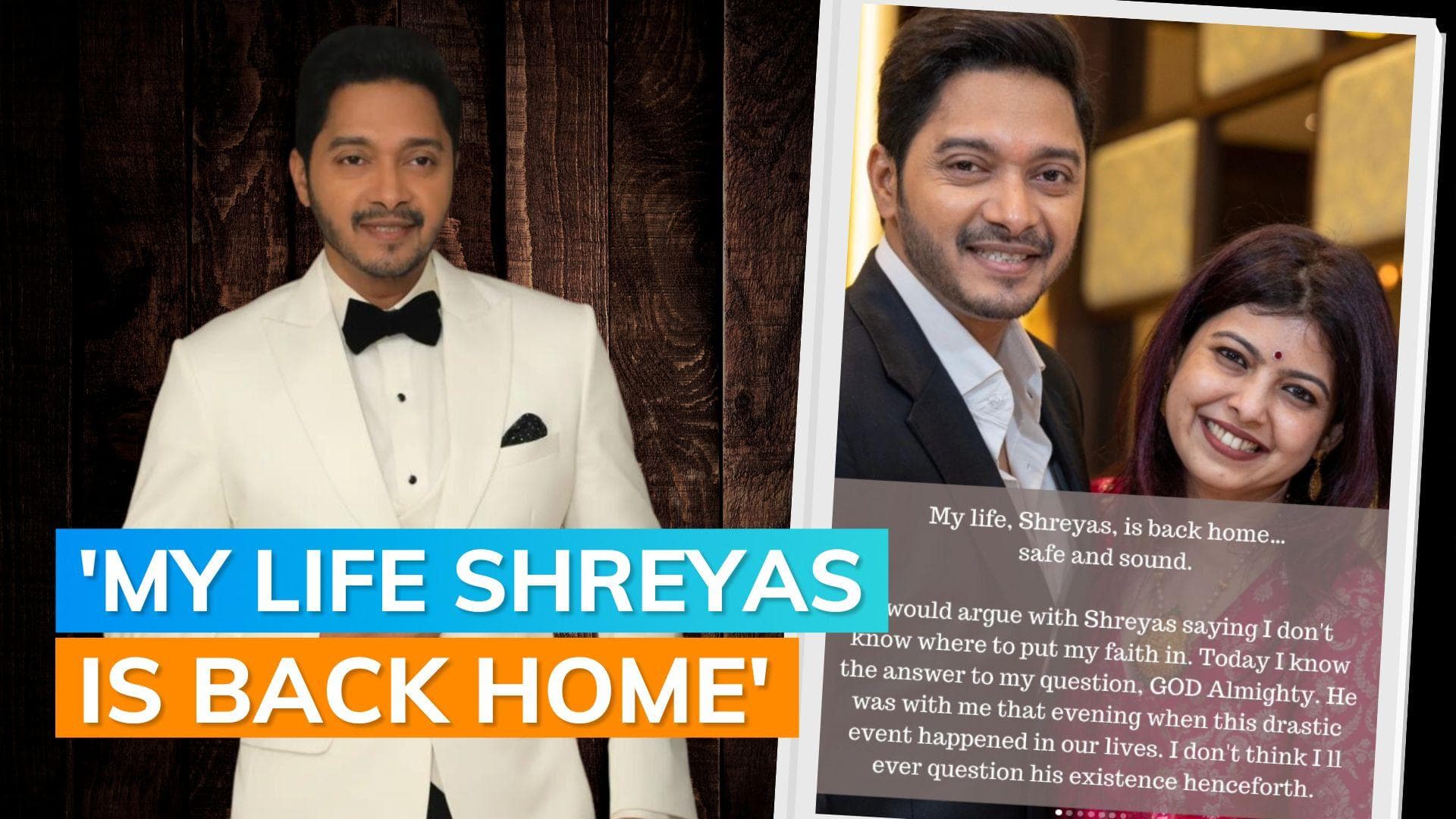 Shreyas Talpade discharged from hospital; wife Deepti Talpade shares pictures and thanks fans and friends
