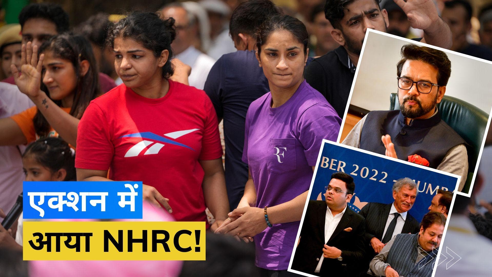 आंतरिक शिकायत समिति के मुद्दे पर NHRC ने खेल मंत्रालय और कई संघों को दिया नोटिस