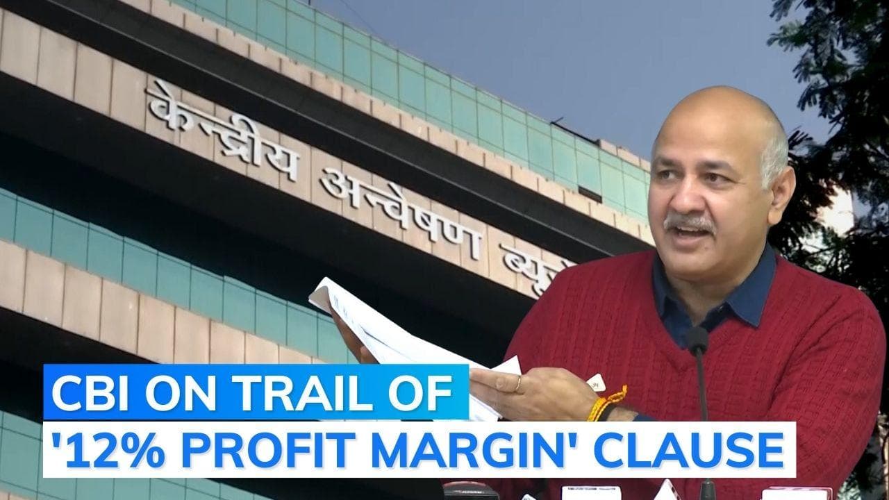 Suspicious doc, deleted files on Manish Sisodia's computer, secretary's revelation: CBI sources on arrest