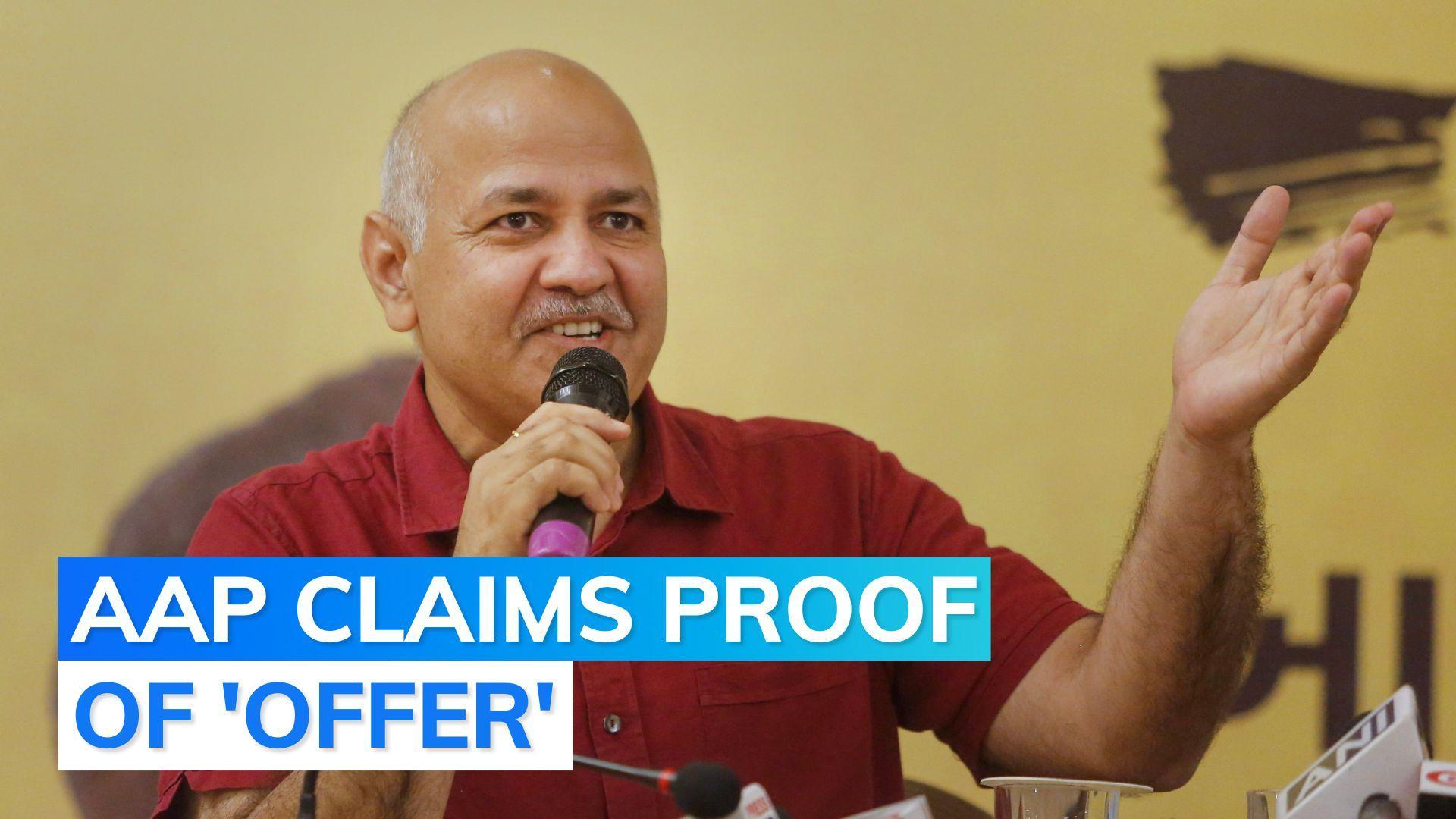 AAP claims they have recording of BJP's offer to Manish Sisodia: reports