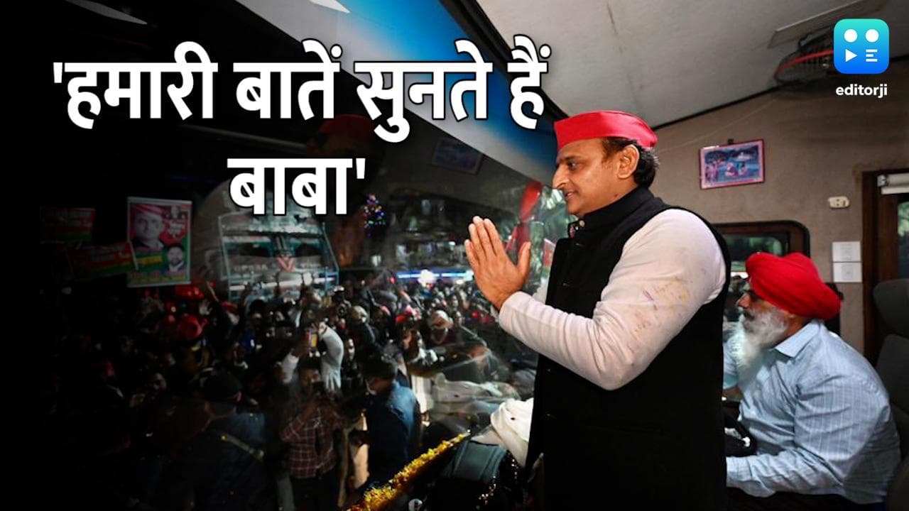 Income tax रेड पर अखिलेश यादव बोले- हमारे फोन हो रहे हैं टैप, बाबा सुनते हैं रिकॉर्डिंग 