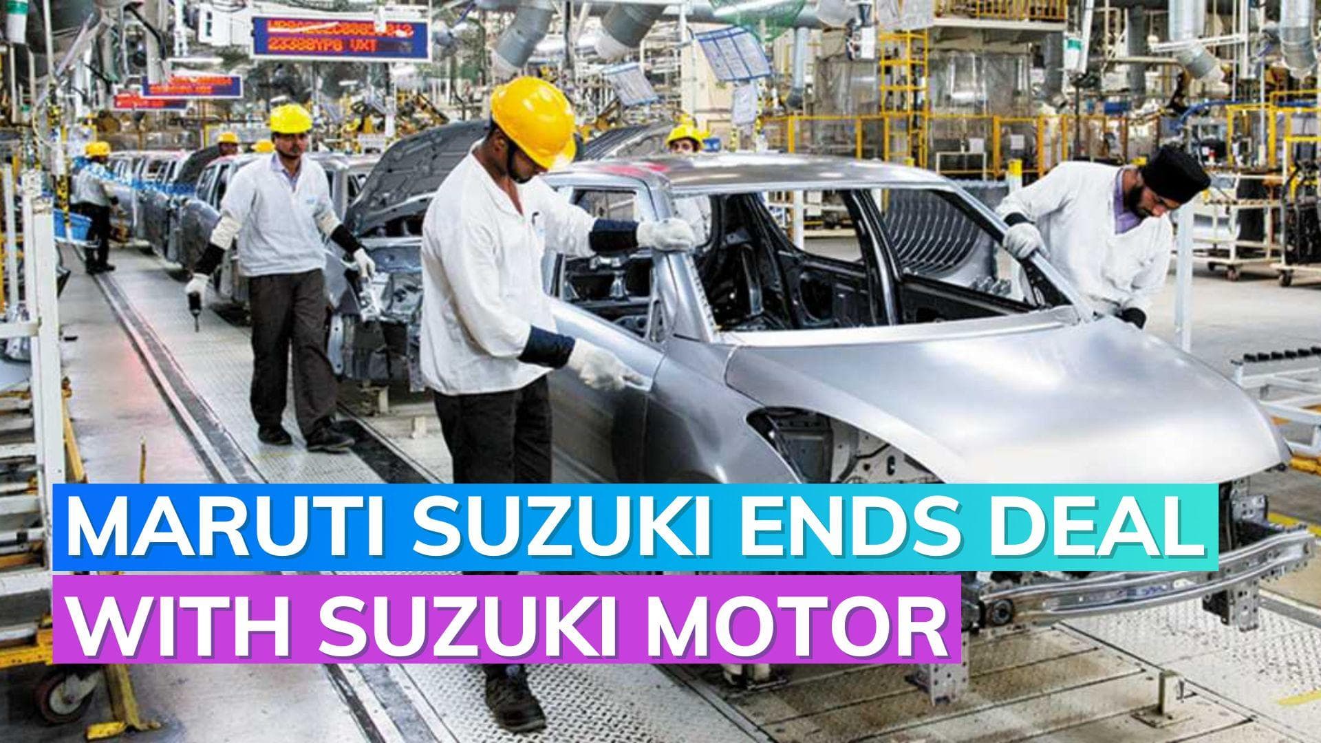 Maruti Suzuki to acquire Suzuki's Gujarat production unit; Q1 profit doubles to Rs 2,525 cr