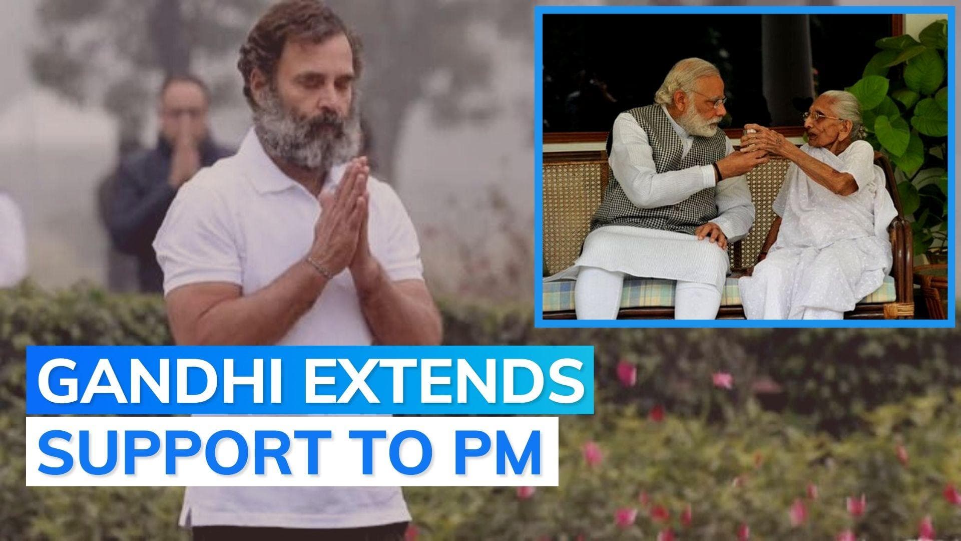 'Mother-son love priceless': Rahul Gandhi wishes PM Modi's mother a speedy recovery