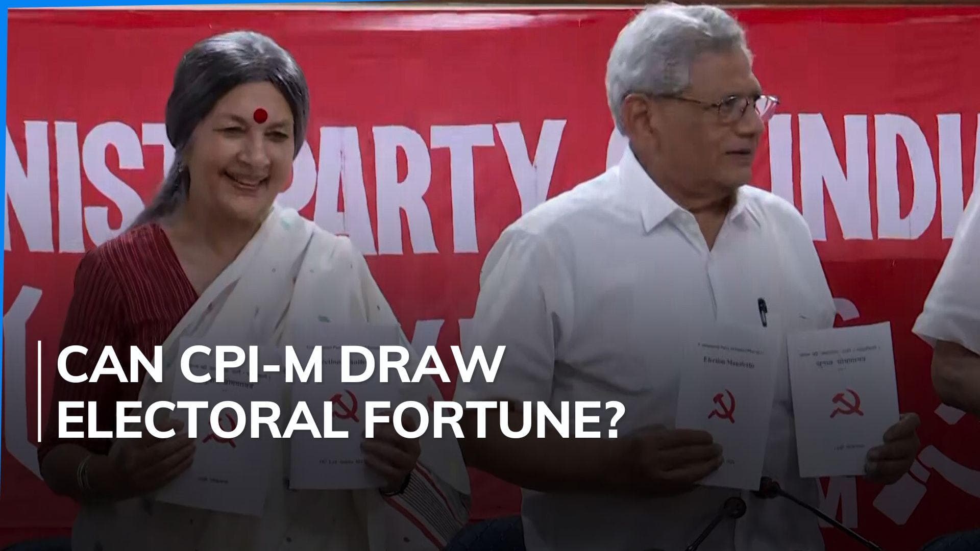 CPI(M) releases Lok Sabha poll manifesto, promises to scrap 'draconian' UAPA, PMLA