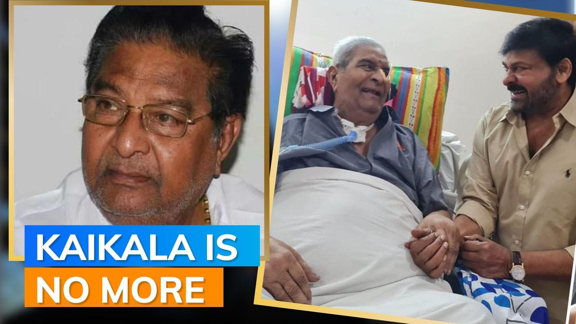 Veteran Telugu actor Kaikala Satyanarayana dies; Chiranjeevi, Ram Charan offer condolences