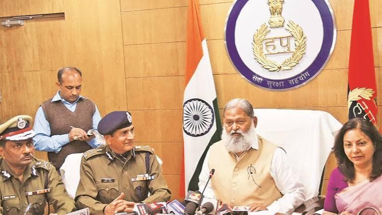 हरियाणा में Sub-Inspector के एक्जाम में पूछा-क्या है गृह मंत्री की खासियत?, छात्र बोले- इसका क्या सेंस?