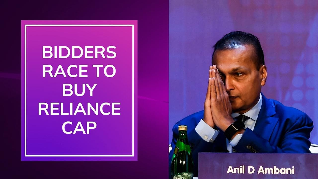 Adani, Tata AIG, ICICI Lombard among 54 prominent bidders for Reliance Capital