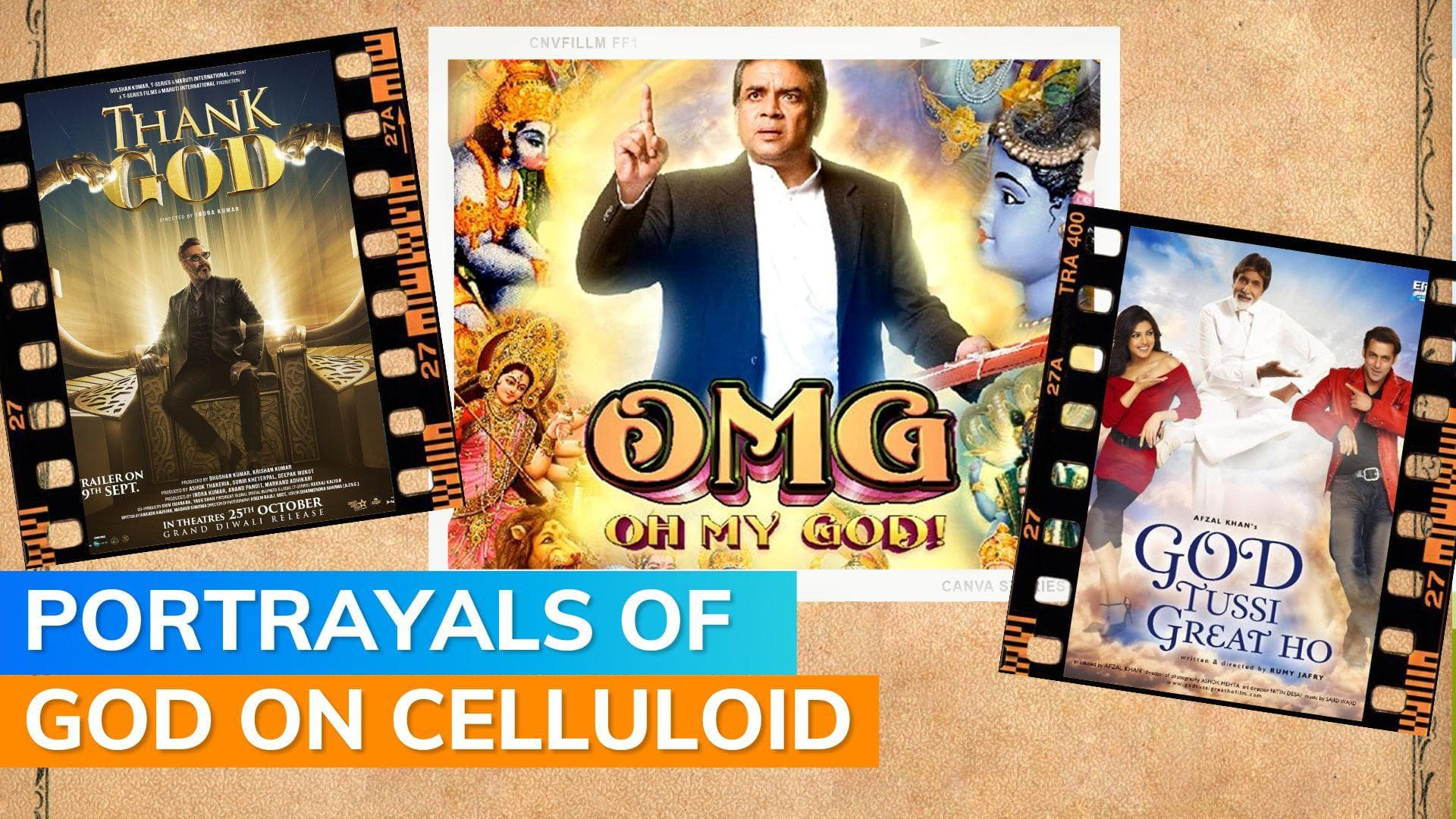 5 Indian movies where God appeared as a character 