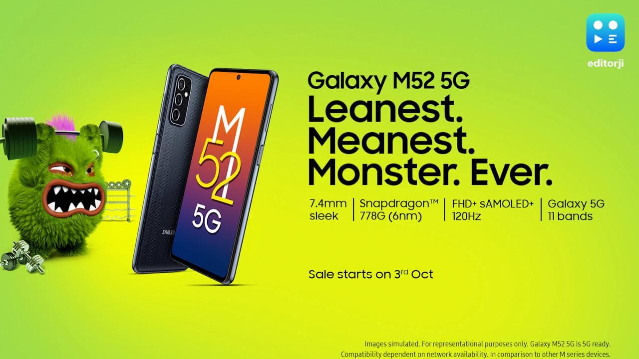 Samsung Galaxy M52 5G इंडिया में लॉन्च, देखें इसके फुल फीचर्स