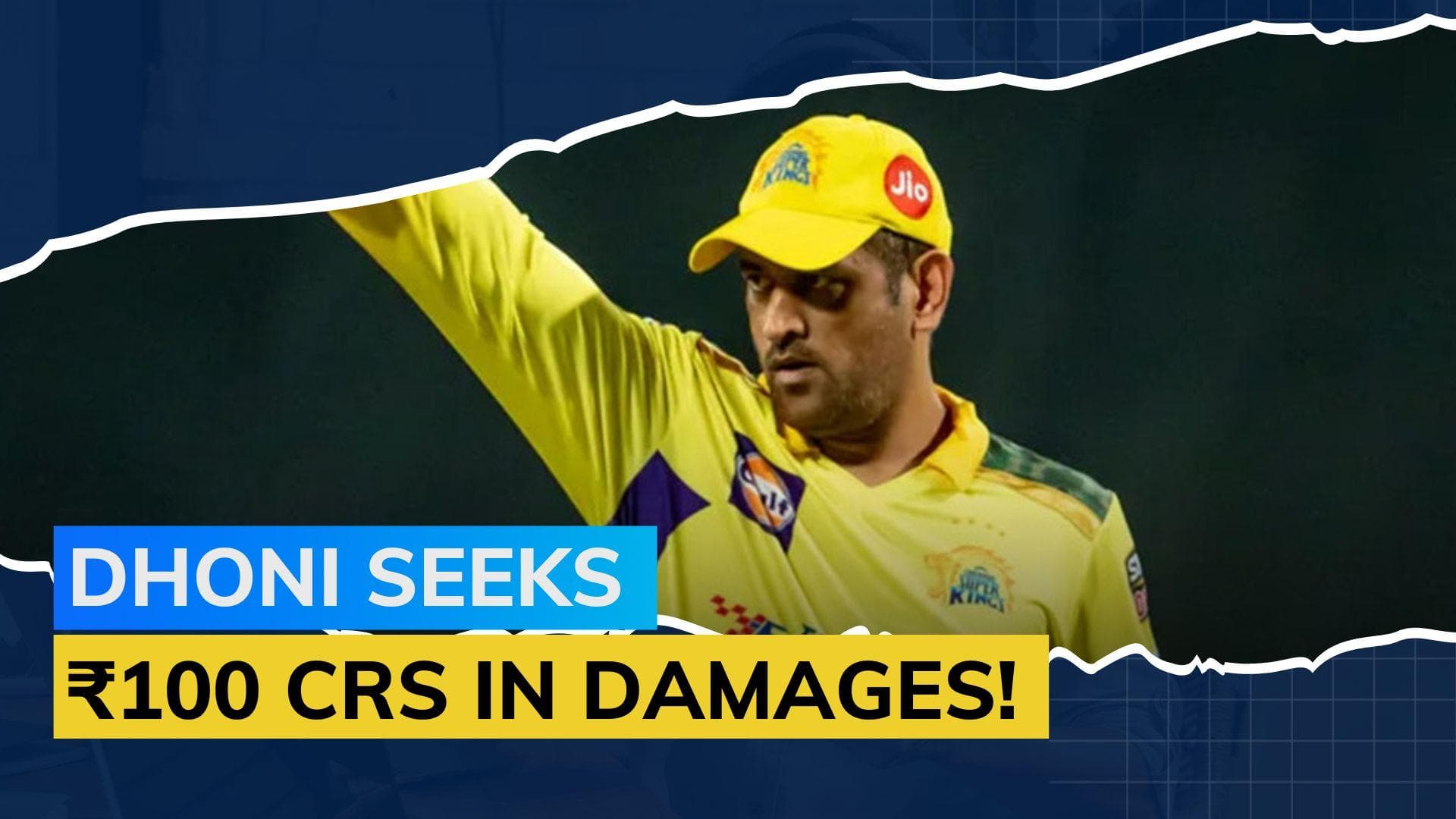 MS Dhoni moves contempt plea against IPS officer in Madras High Court