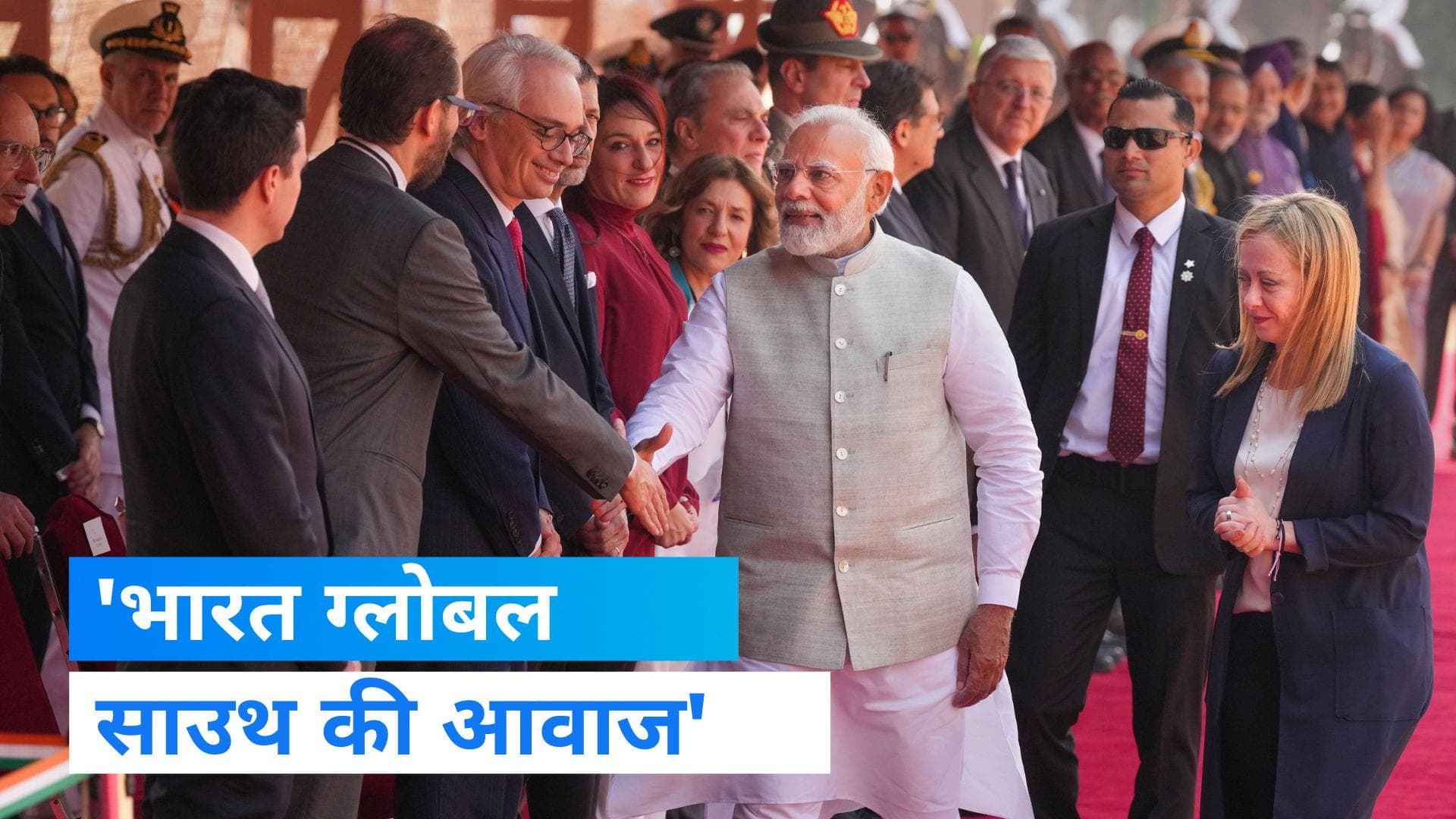 G-20 के विदेश मंत्रियों की बैठक में बोले पीएम मोदी. भारत ग्लोबल साउथ की आवाज   