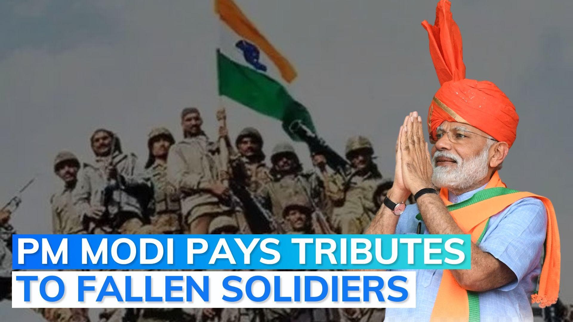 Kargil Vijay Diwas : PM Modi salutes 'brave sons of the army' 