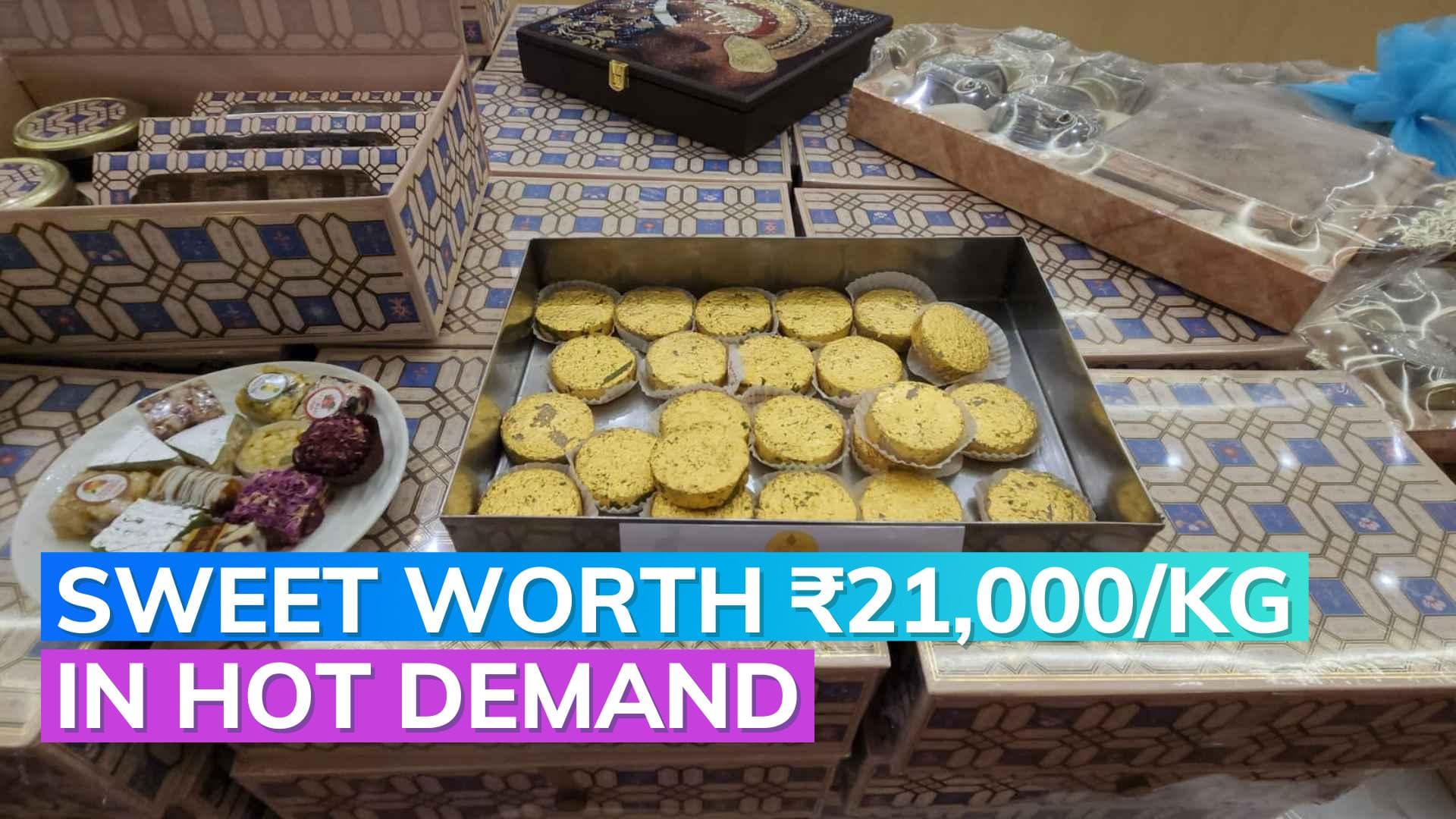 Diwali 2023: Ahmedabad's luxury sweet 'Swarna Mudra' selling at  ₹21,000/kg 