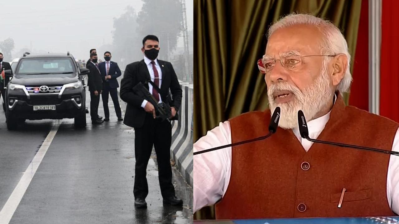 PM stuck on Bathinda flyover, Home Ministry blames Punjab govt for 'security lapse'