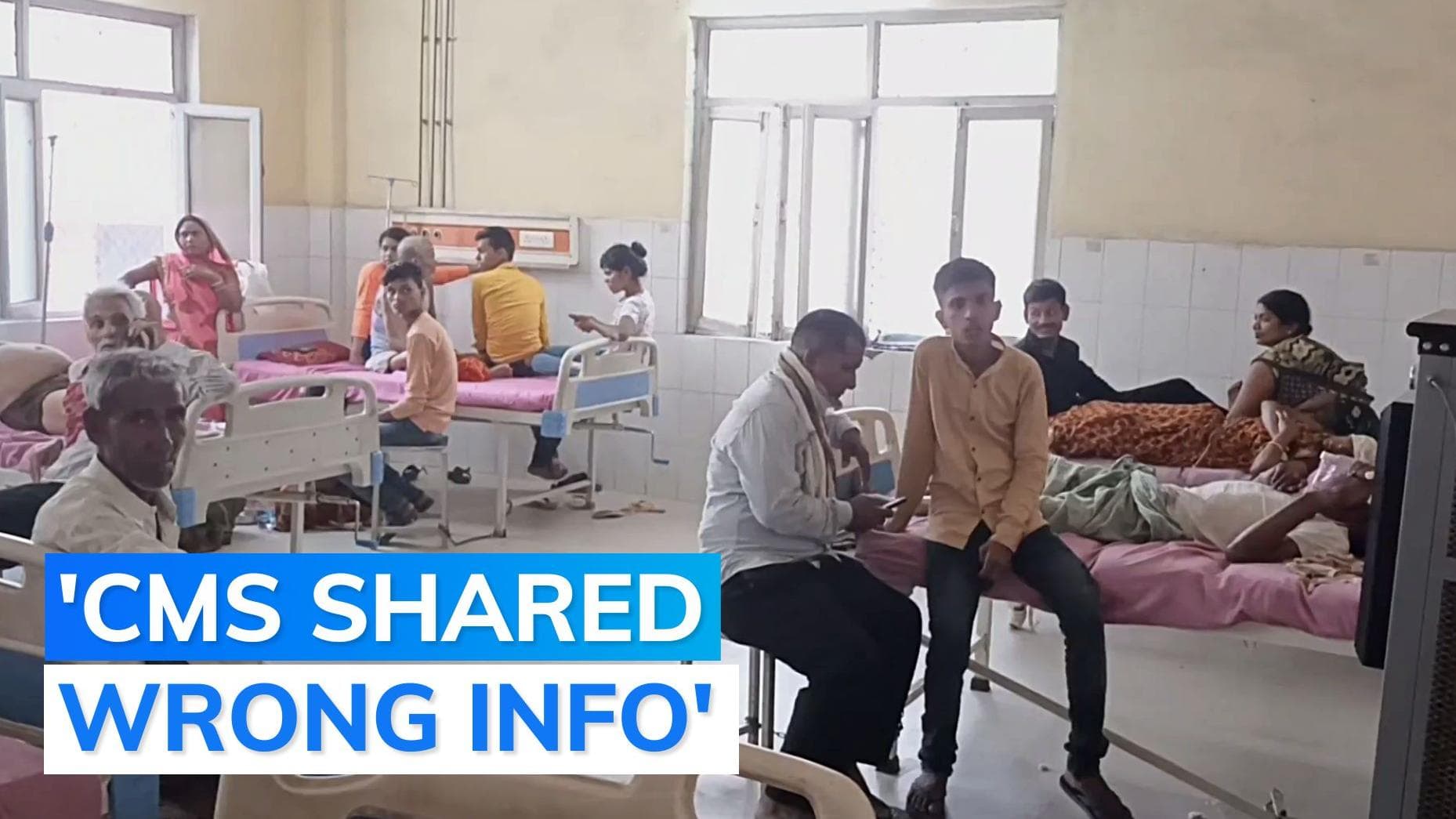 Ballia 'heat deaths': top medical officer removed over 'careless remark'