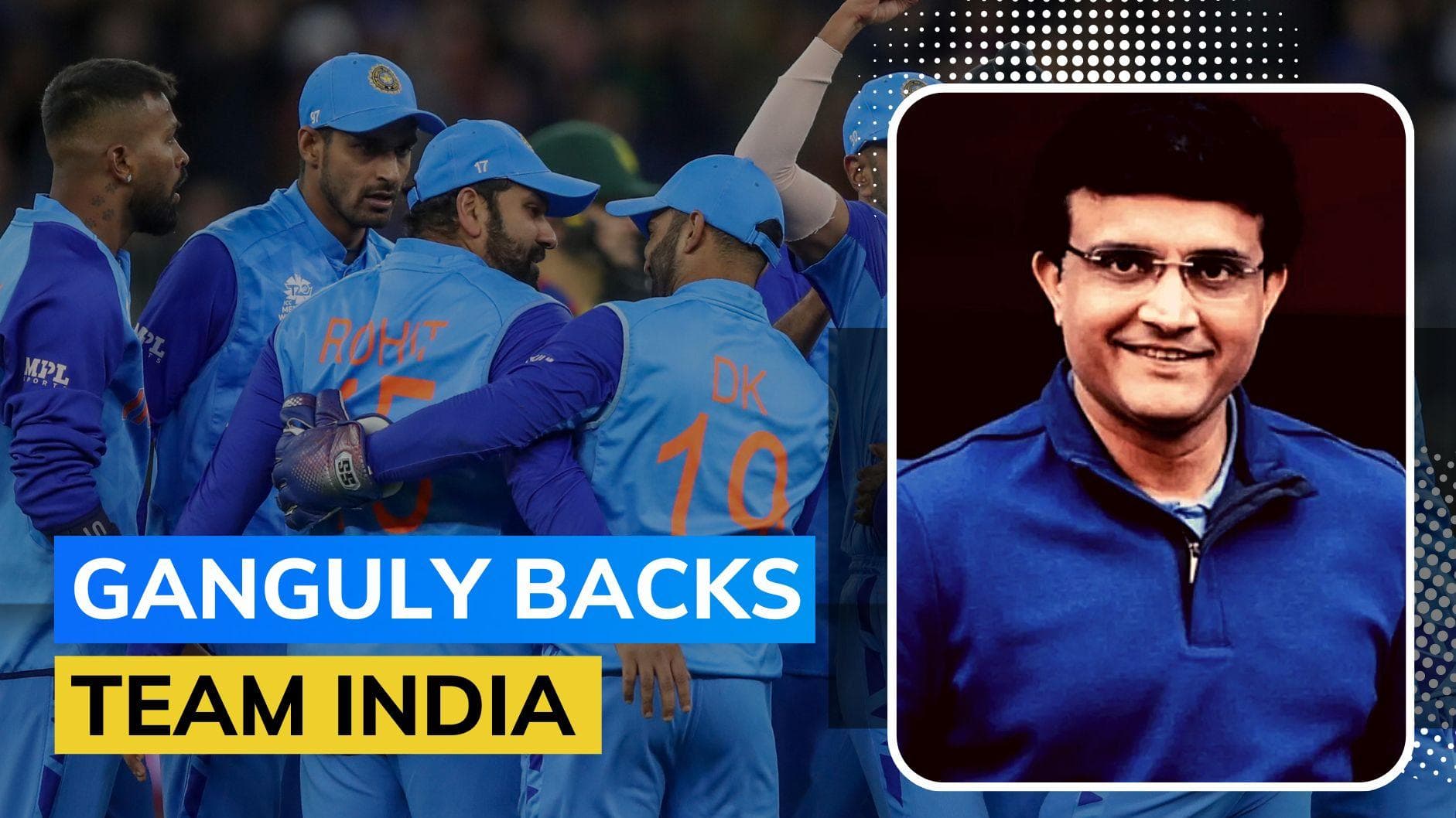 Sourav Ganguly makes a big prediction about Team India in T20 World Cup