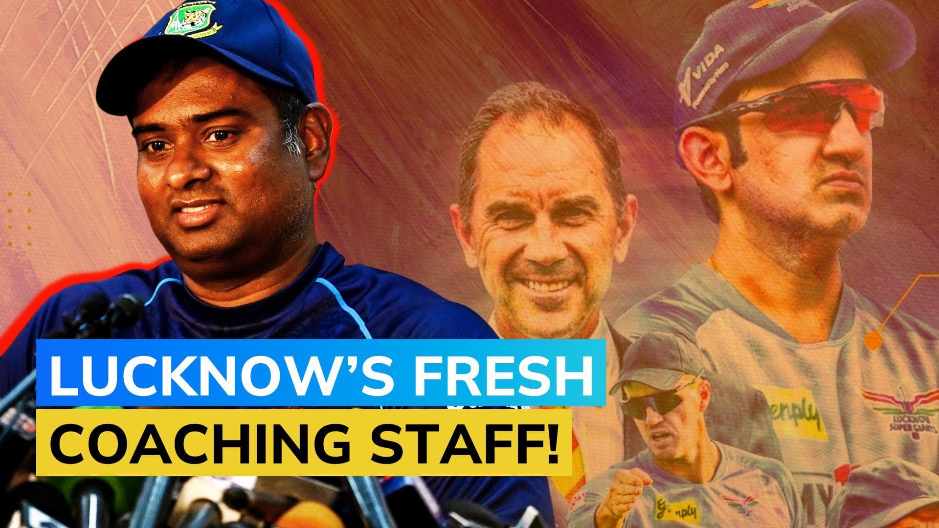 Lucknow Super Giants rope in Sridharan Sriram as new assistant coach for IPL 2024