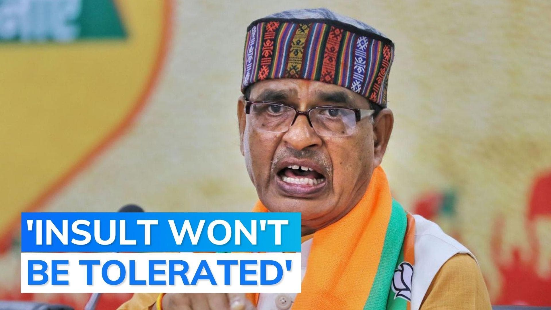 Hindu religious texts to be taught in MP govt schools; CM issues warning