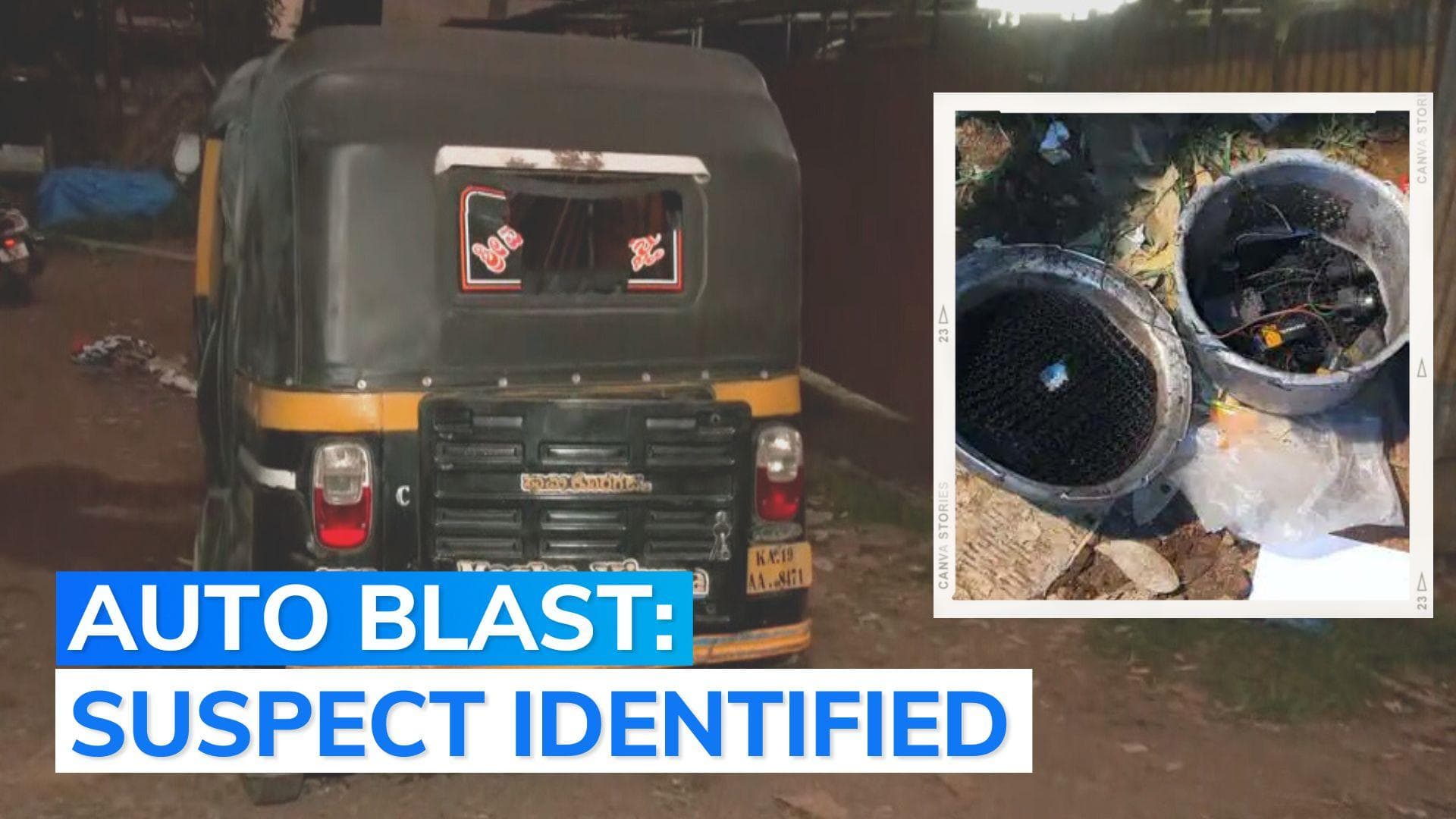 Main suspect identified in Mangaluru auto rickshaw blast case