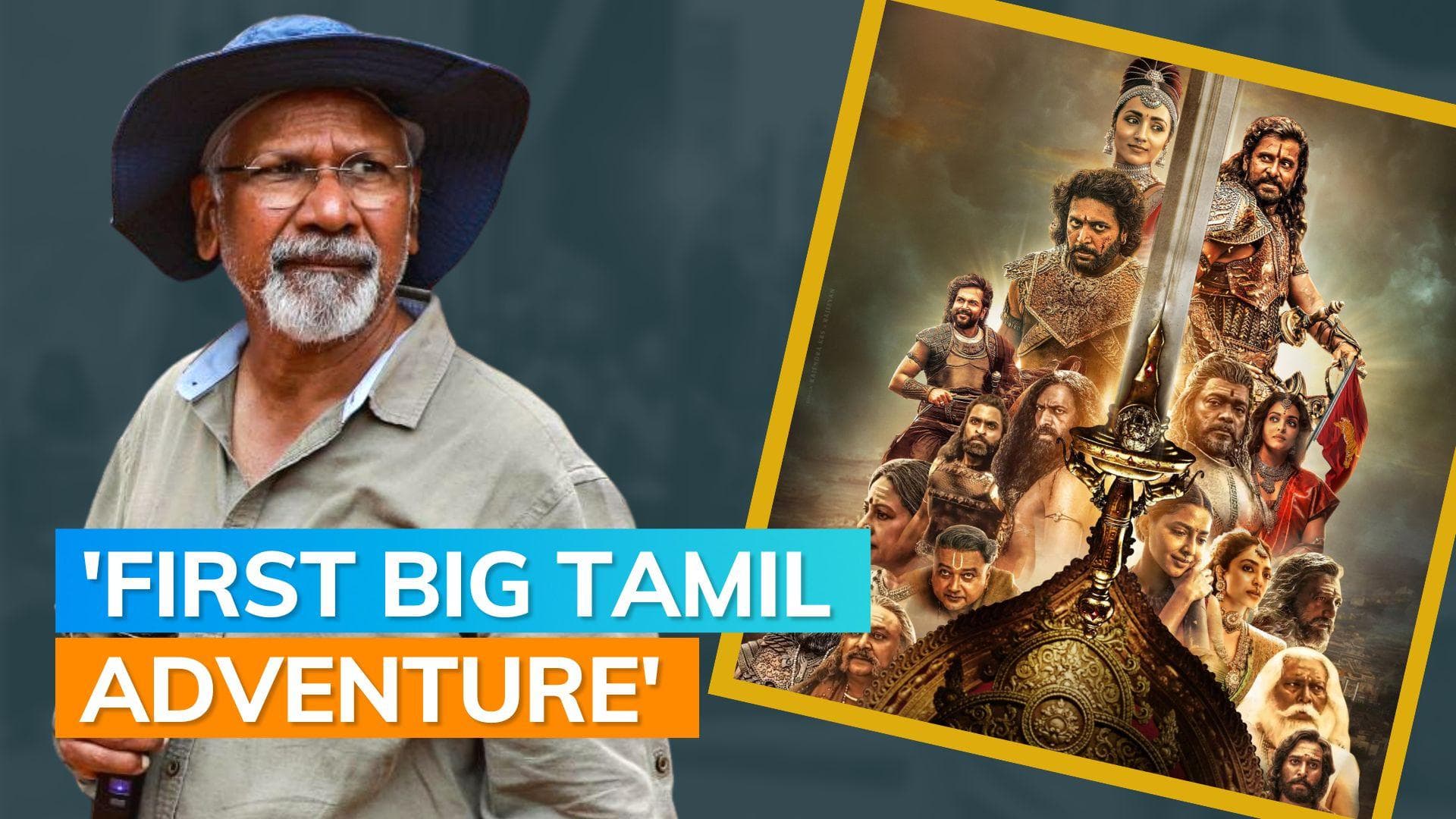 ‘Ponniyin Selvan: I’: ‘If you have the right cast, then every character stands out,’ says Mani Ratnam