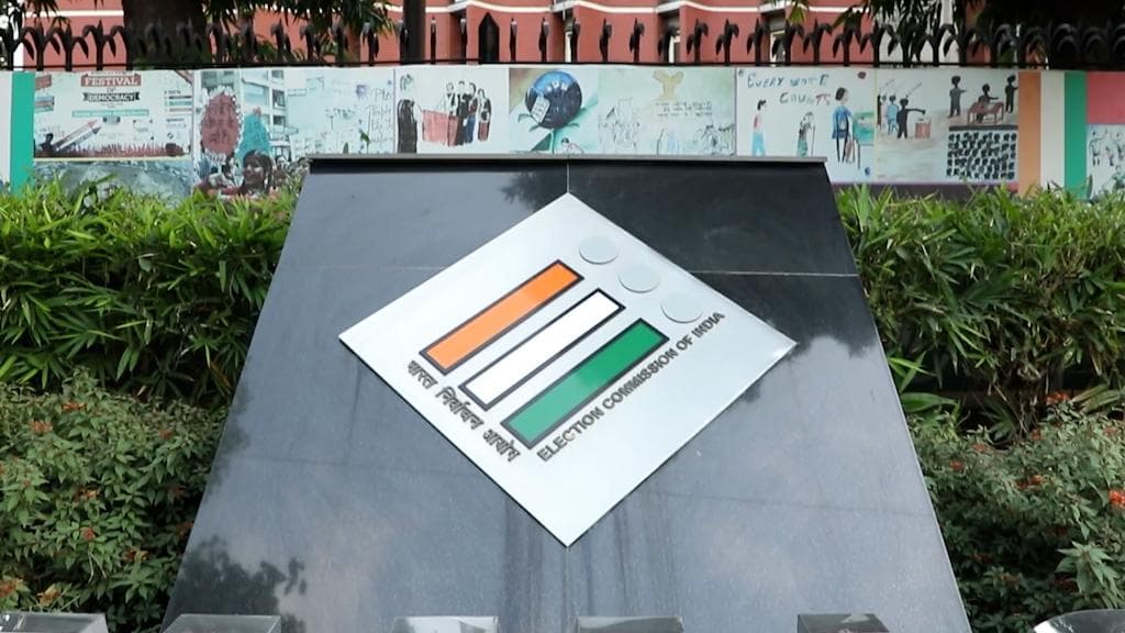 commission on post poll violence: ভোট পরবর্তী হিংসা ঠেকাতে রাজ্যকে চিঠি কমিশনের 