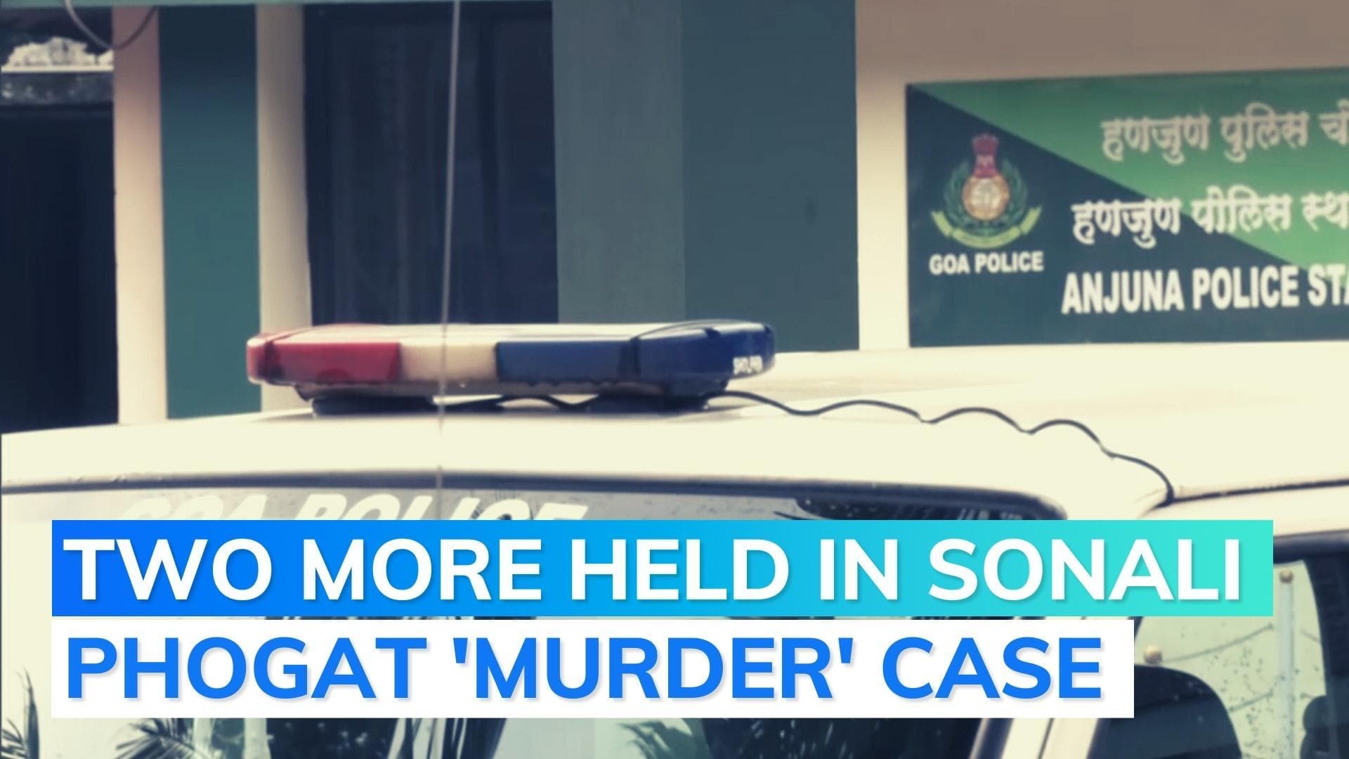 Sonali Phogat death case: Goa club owner, 'drug peddler' arrested following drug seizure