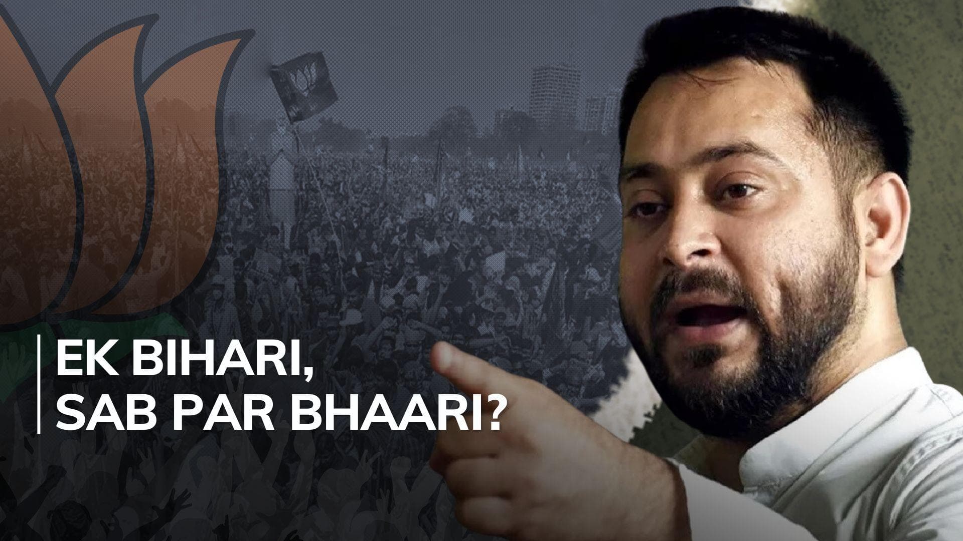 Why Tejashwi's one-man campaign against Modi-Nitish is drawing massive crowds