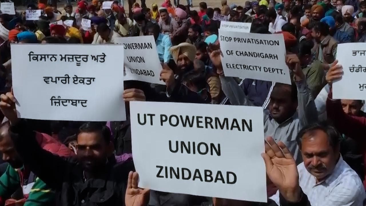 Chandigarh: Power restored as electricity department staff ends strike against privatisation