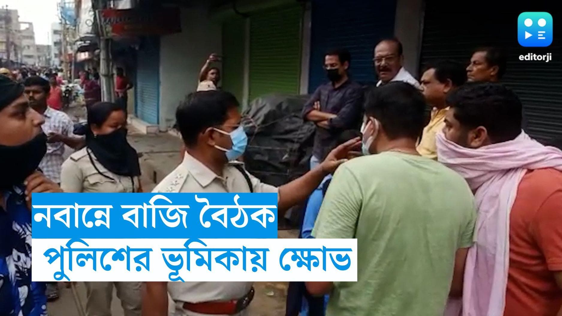 Nabanna On Firecracker : নবান্নে বাজি বৈঠকে কিছু জেলার পুলিশের ভূমিকায় ক্ষোভ ডিজির