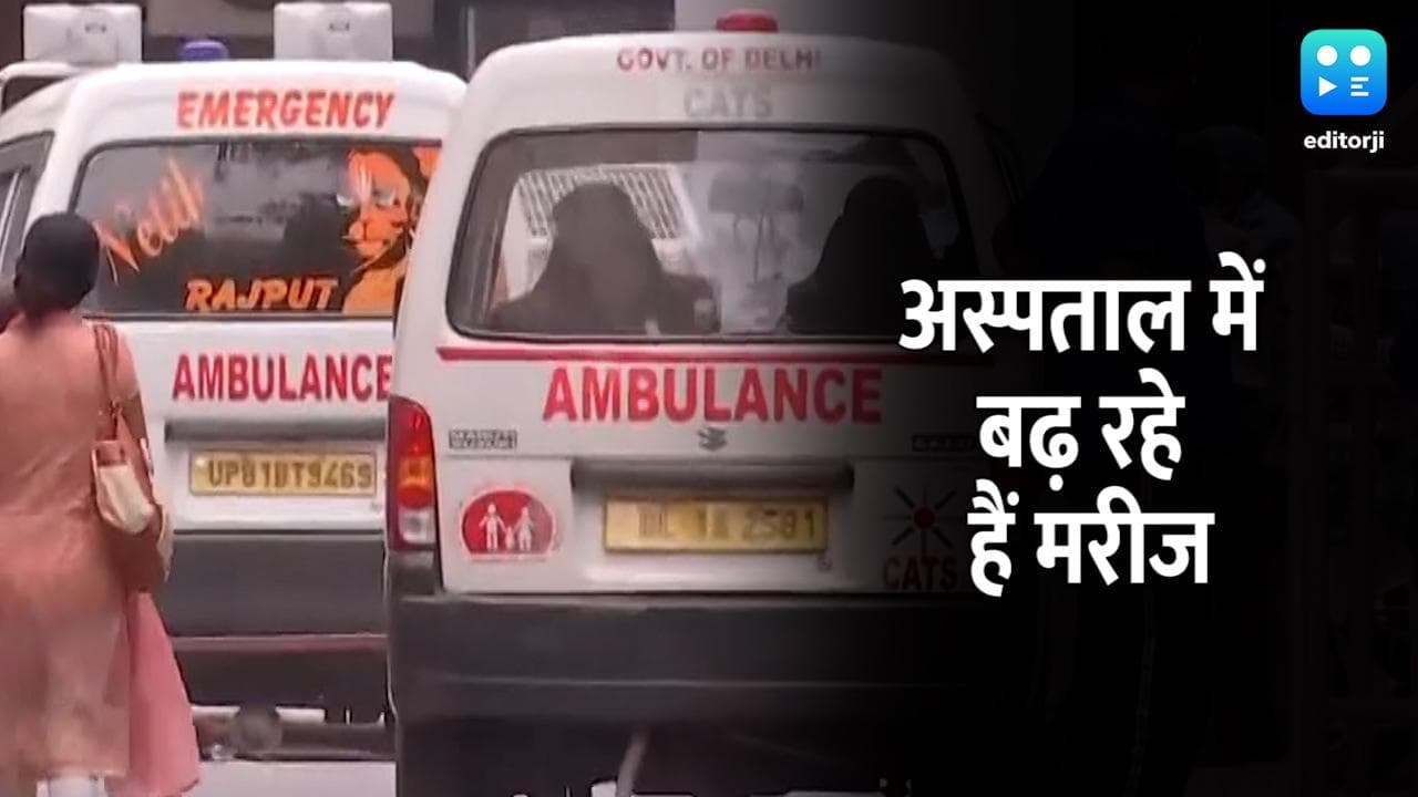 Corona पर नो ब्रेक! अस्पताल में भर्ती होने वाले मरीजों की भी बढ़ रही संख्या