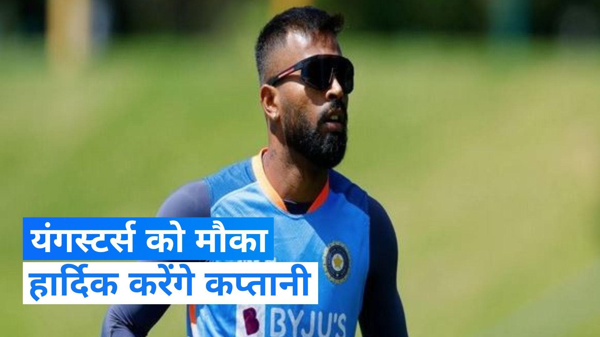 WI vs IND: वेस्टइंडीज टूर के लिए भारतीय T-20 टीम का ऐलान, यशस्वी जायसवाल और तिलक वर्मा को मिला मौका