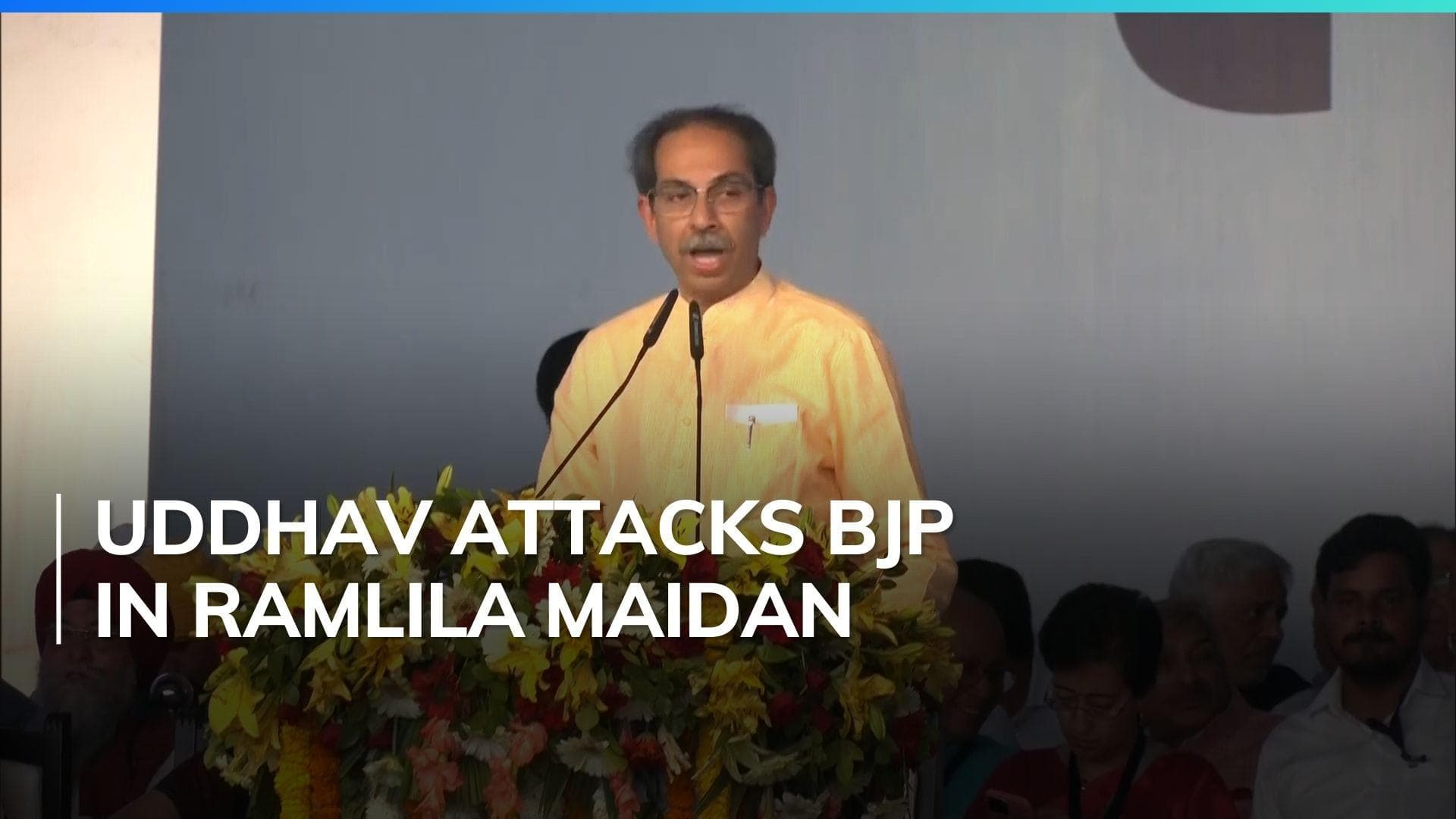 INDIA bloc megarally: 'Abki baar, BJP tadipar' says Uddhav Thackeray