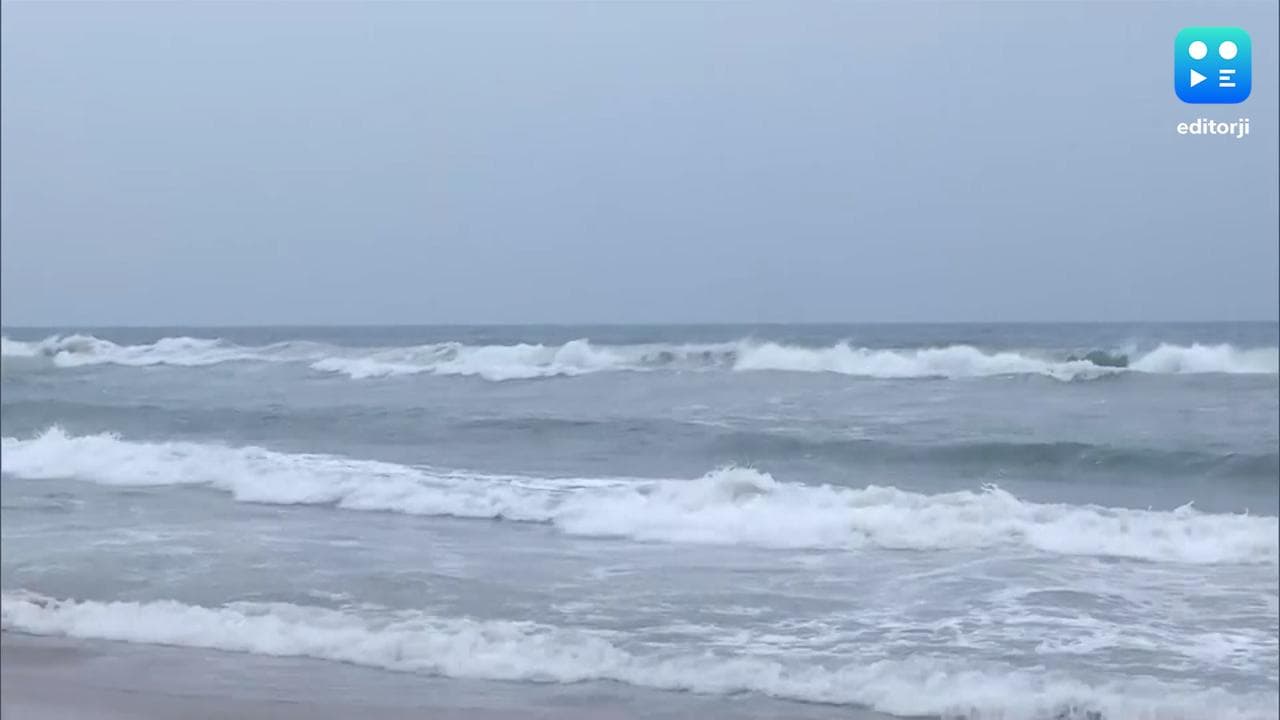 Cyclone Asani Update : সোমবার রাতে ঘূর্ণিঝড়ে পরিণত হবে 'অশনি', কেমন থাকবে রাজ্যের আবহাওয়া ?
